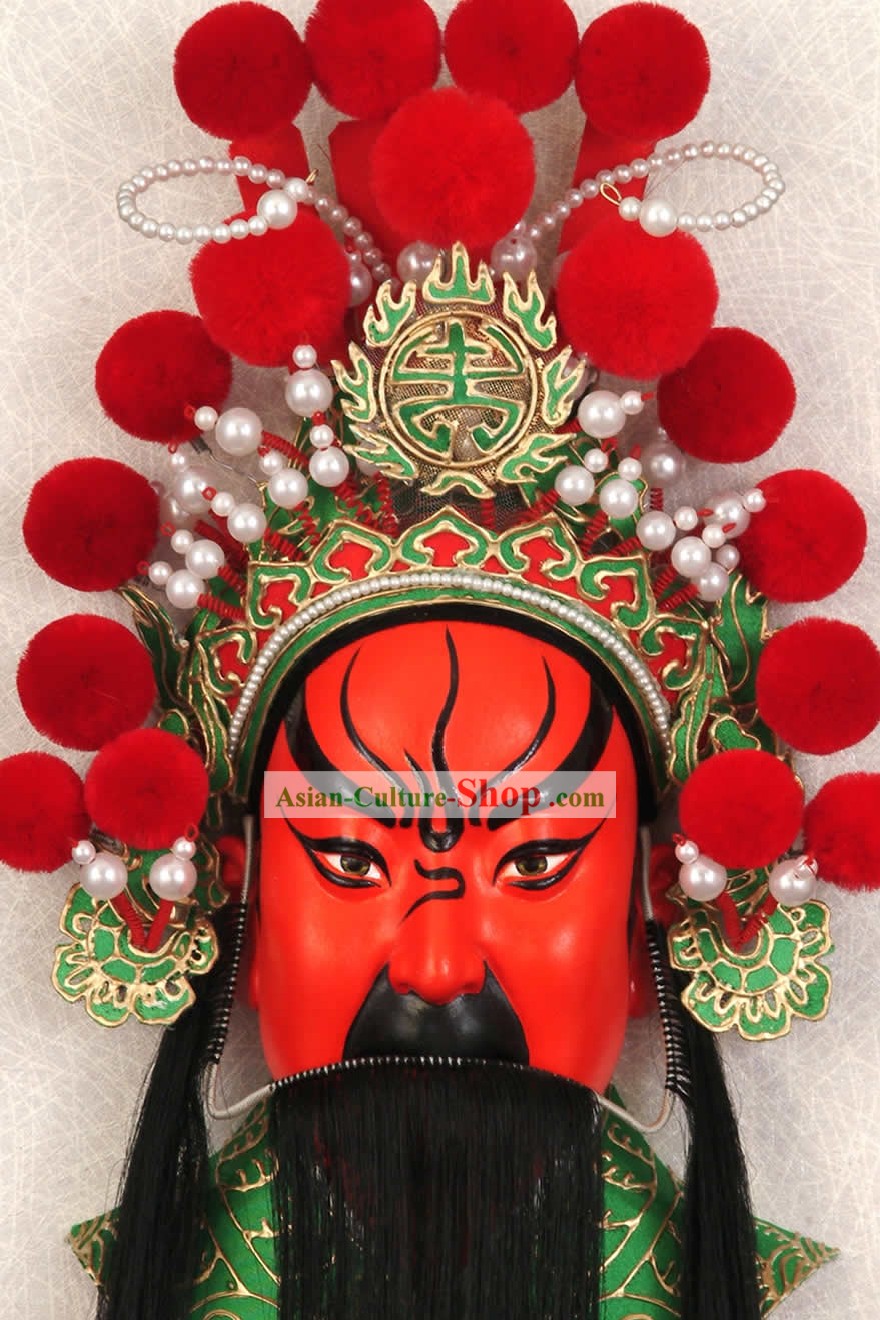 Grand Handcrafted Pékin Décoration masque d'opéra Hanging - Guan Gong