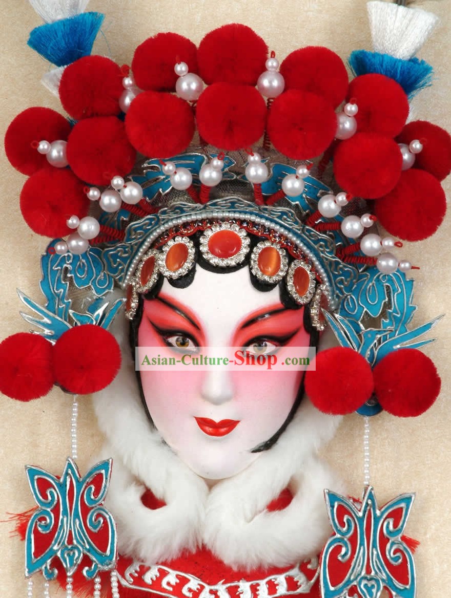 Máscara artesanal Pekín Opera colgantes Decoración - Mu Guiying