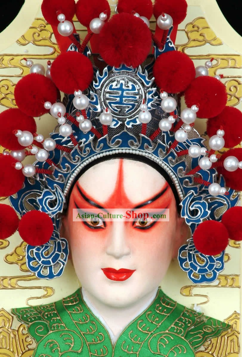 Handgefertigte Peking-Oper-Maske Hängedeko - Gao Chong