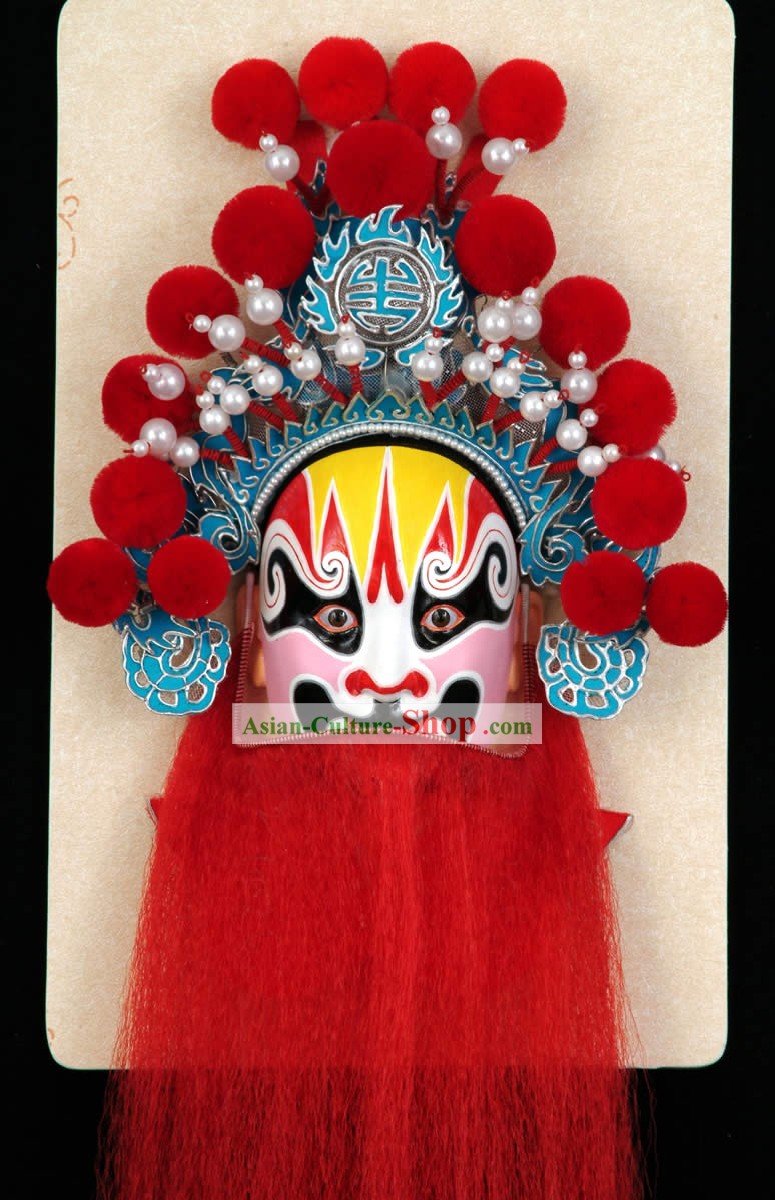 Handgefertigte Peking-Oper-Maske Hängedeko - Yang Lin