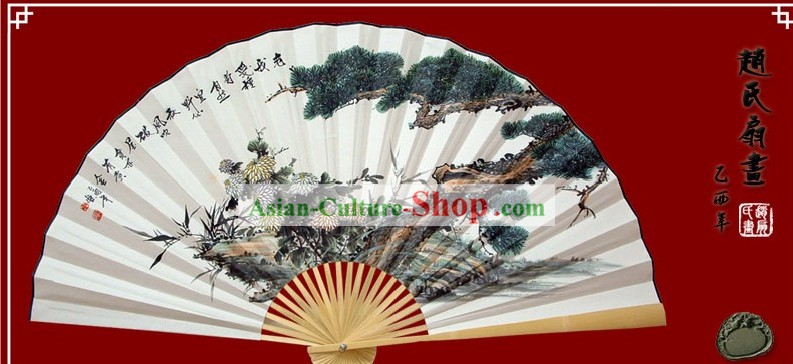 Chinese Hand Painted Large Decoration Fan by Zhao Qiaofa-Being Wise and Noble