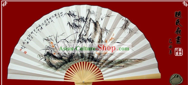 Main Chinois peints Fan grande décoration par Zhao Qiaofa-bambou, orchidée et Stone