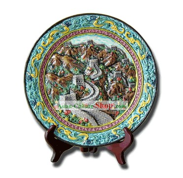 Chinese Ceramica-Great Wall Plate Cochin