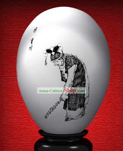 중국어 원더 핸드 레드 상공 회의소의 꿈의 다채로운 계란 - 지아 젠 페인 티드