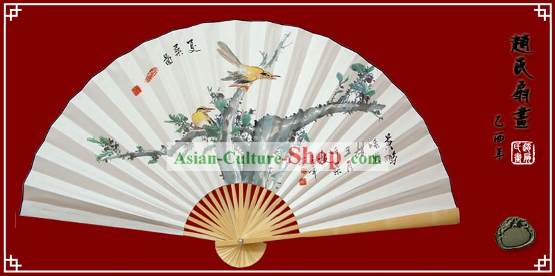 Китайский Ручная роспись Большой вентилятор Украшение Чжао Qiaofa-Хуан Ли