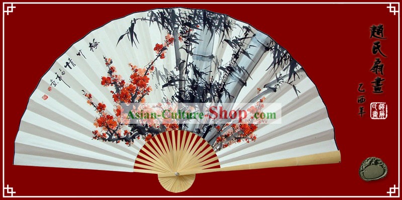 Main Chinois peints Fan grande décoration par Zhao Qiaofa-Plum et l'Amour de bambou