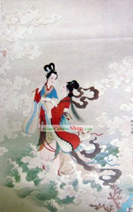 Peinture traditionnelle chinoise Song Dynasty Empress