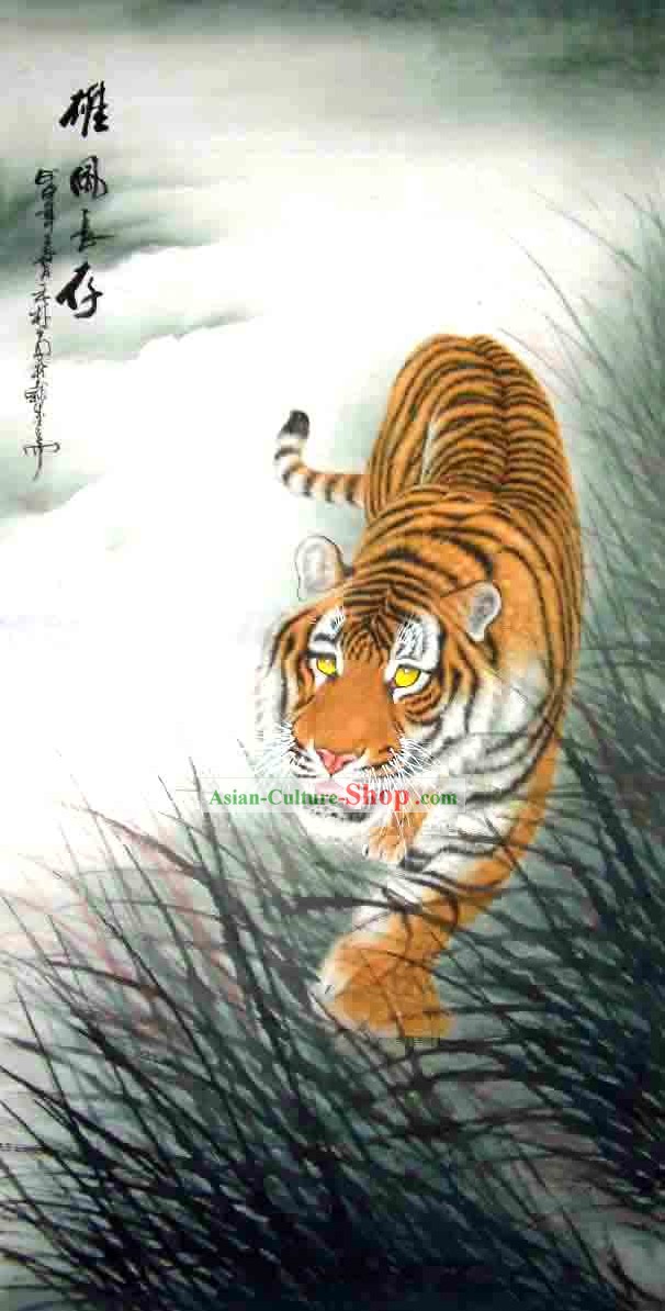 中国の古典ウォッシュ絵画、タイガーキング