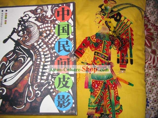 中国の伝統ハンド彫り影絵 - ムー桂英（女のヒーロー）