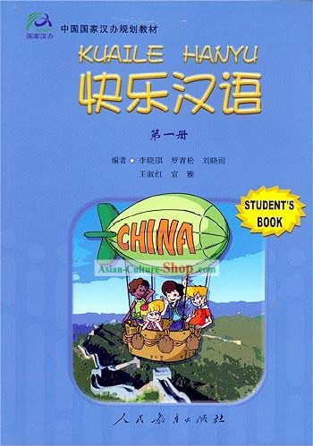 Textbook chinês feliz 1
