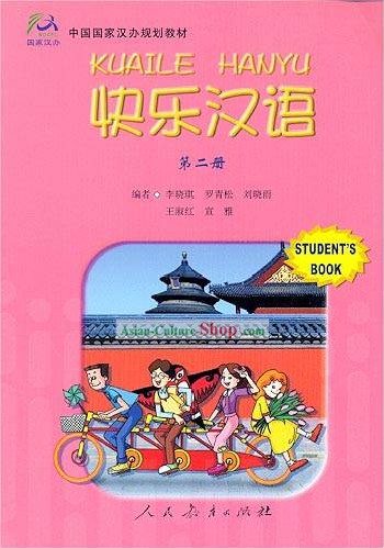 Textbook chinês feliz 2