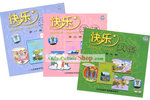Feliz chinês CDs Textbook