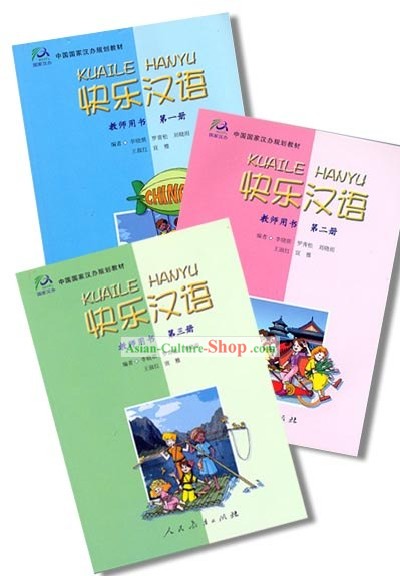 Professor chinês feliz Manuais 1, 2, 3 (3 livros)