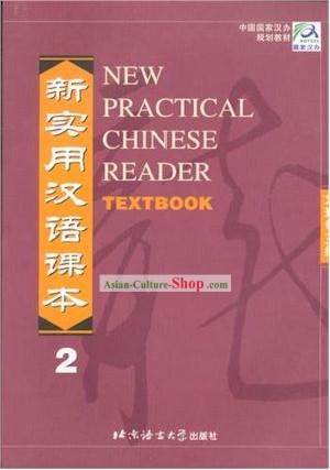 Nova prática chinesa Textbook Leitor 2