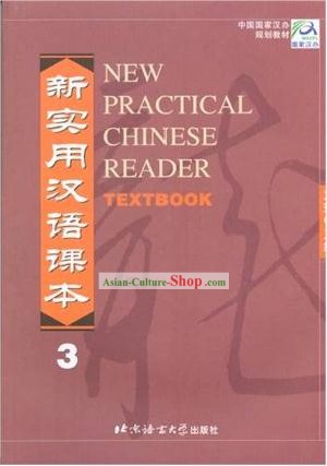 Nova prática chinesa Textbook Leitor 3