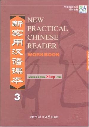 New Practical Workbook Leitor chinês 3