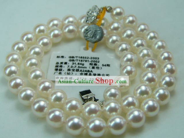 Splendida collana di perle naturali Perfetta