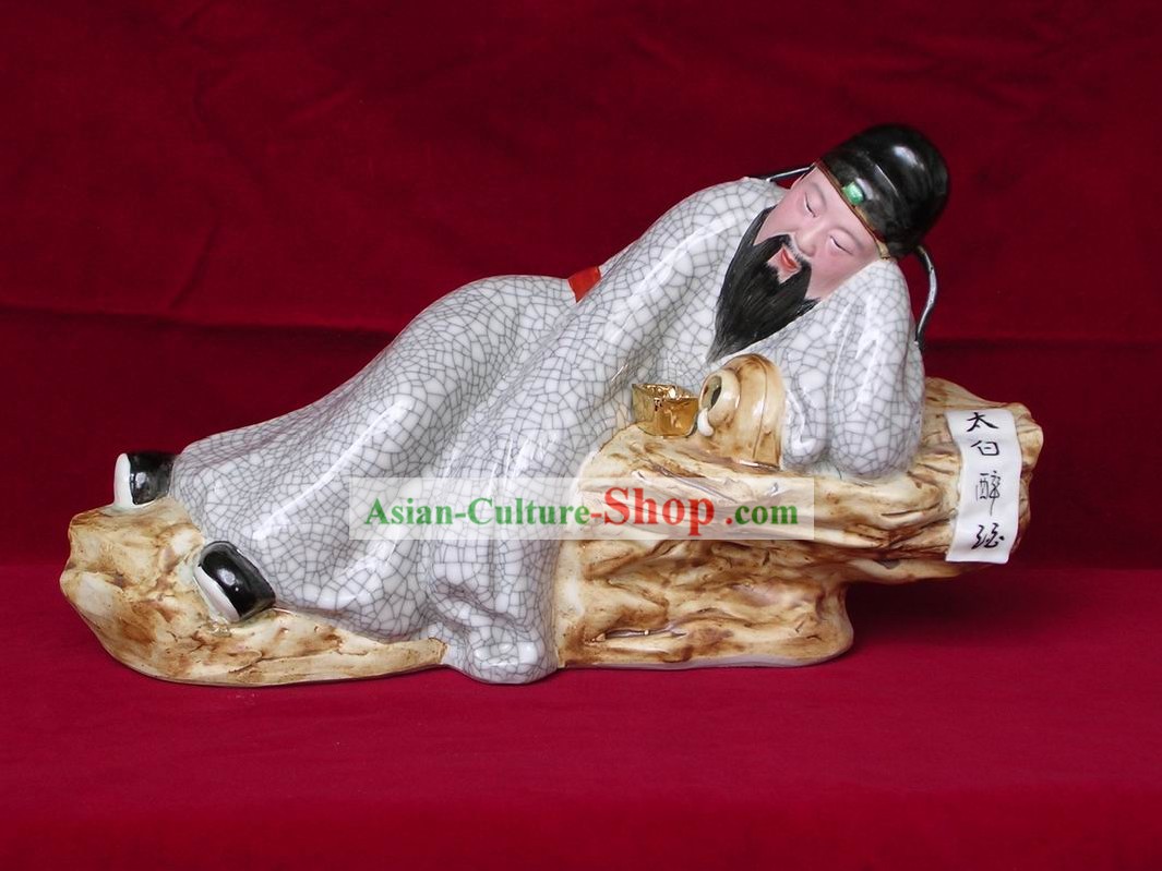Porcelaine chinoise Jingde Ville Statue-Drunk poète Li Bai