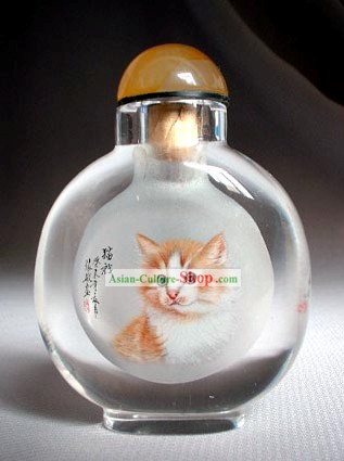 Bottiglie tabacco da fiuto con dentro la pittura Serie-Lovely Chinese Animal Cat