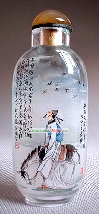 La peinture traditionnelle chinoise intérieur