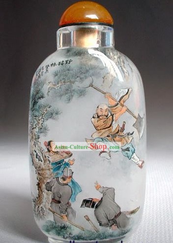 Snuff Bottles Mit Innen Painting Characters Series-Righteous Held