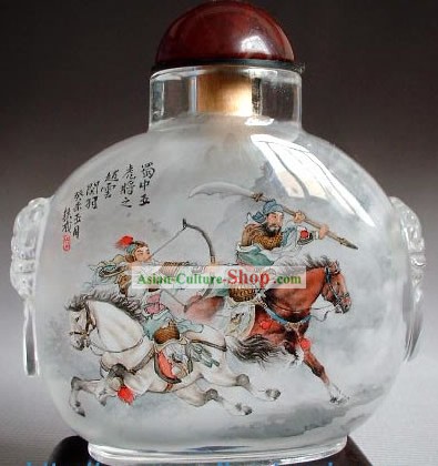 Snuff Bottles Mit Innen Painting Characters Series-Fighting for Land