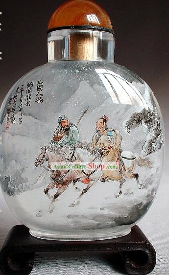Snuff Bottles Mit Innen Painting Characters Series-Good Friends