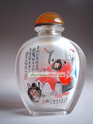 Snuff Bottles Mit Innen Painting Characters Series-Zhong Kui