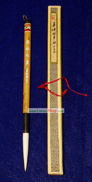 Brosse chinoise classique pour peintures traditionnelles et ventilateurs Calligraphies