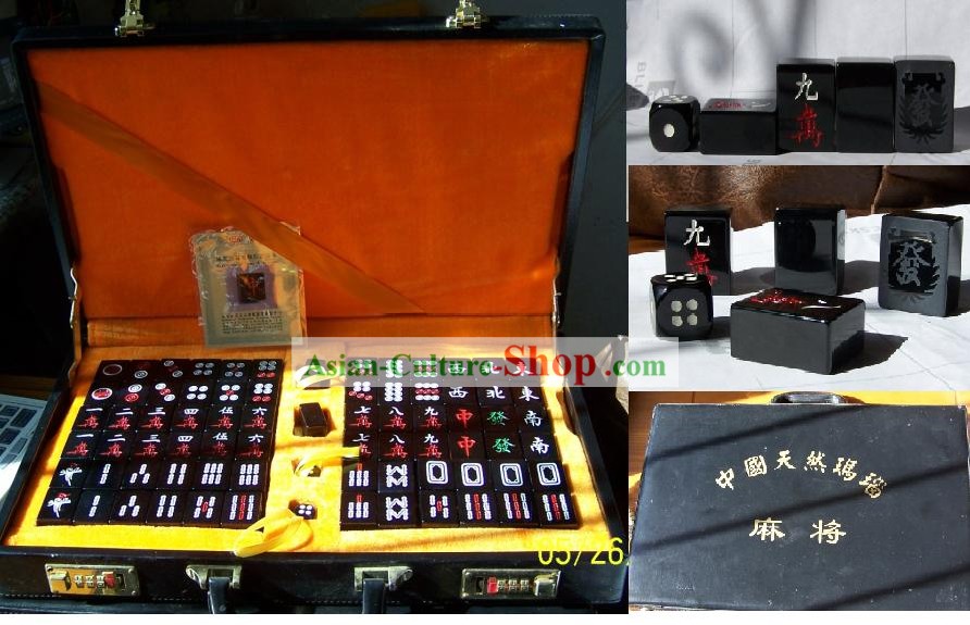 Chinese Nature High-class Black Agate Mahjong Imperial Set(144 pieces)