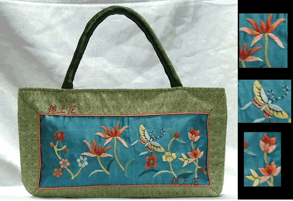 Chinesische Palace Handmade Stickerei Bag