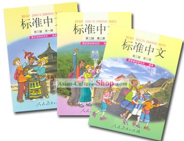 Standard-Chinesisch (Biao Zhun Zhong Wen - zweisprachige Fassung) + Arbeitsmappen Stufe 2 (9 Bücher)