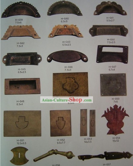 中国の古風にする銅の家具サプリメントホームデコレーション14