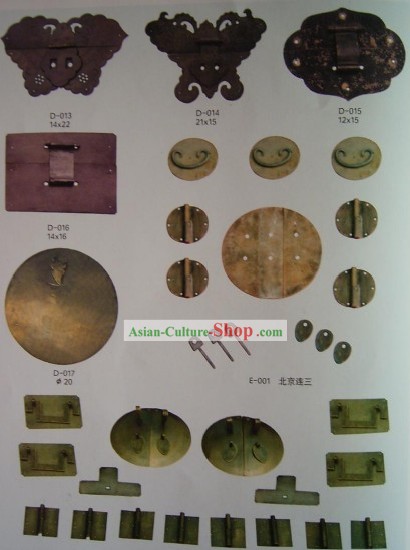 Chinesa de cobre Archaize Móveis Decoração Suplemento 15