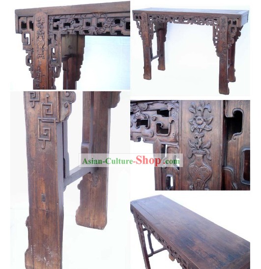 ナンウッドロングコンソールテーブルを彫刻中国古代の手