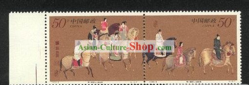 Chinoise timbre-La Classique Sortie de Lady Guo Guo