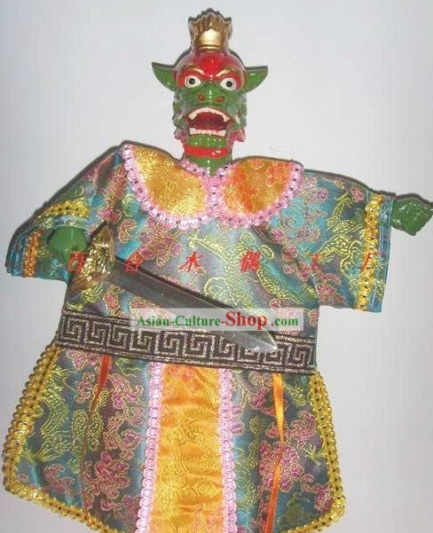 Puppet-cinese Drago Classic mano dell'Imperatore