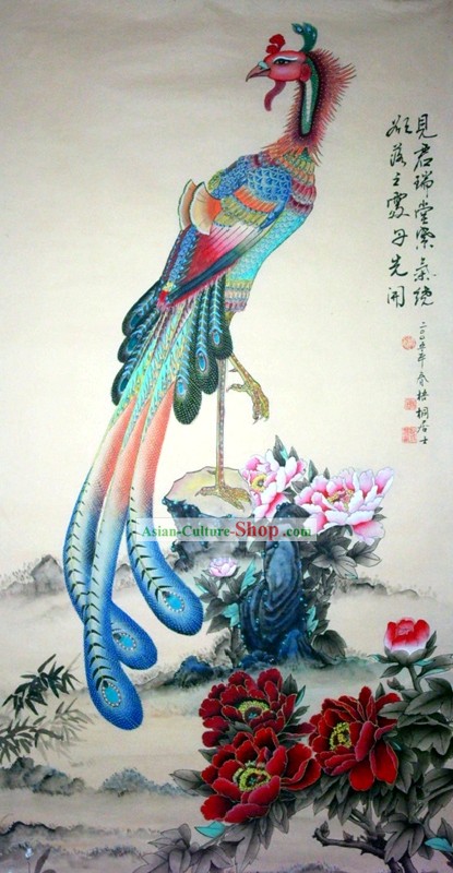 Peinture chinoise traditionnelle avec méticuleuse du détail Pivoine et Phoenix