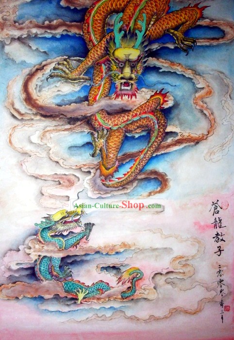 Peinture chinoise traditionnelle avec des enfants Enseignement Méticuleux Détail-Dragon