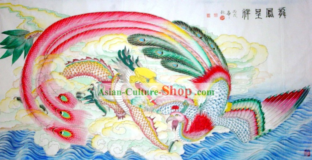 Peinture chinoise traditionnelle avec méticuleuse du détail Dragon et Phoenix Amour
