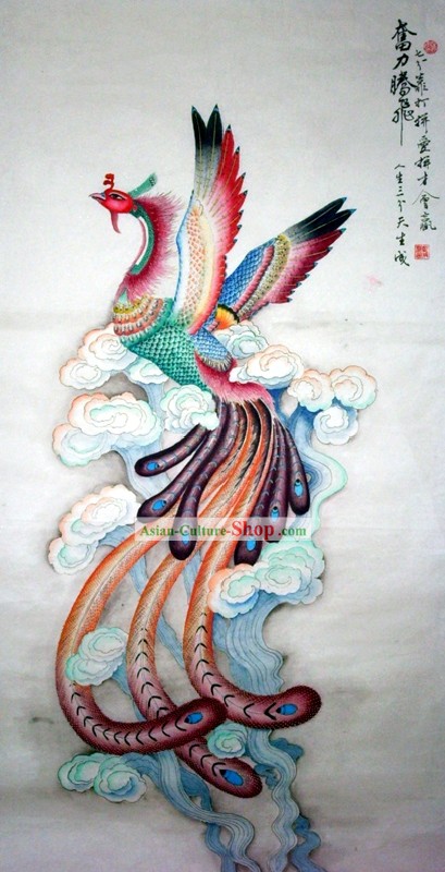 Peinture chinoise traditionnelle avec méticuleuse du détail Rising Phoenix