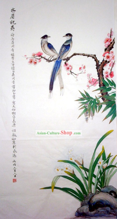 Peinture chinoise traditionnelle avec méticuleuse du détail Grive