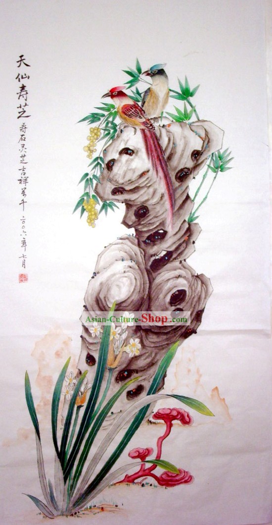 Peinture chinoise traditionnelle avec Détail Peinture-Longévité Inscription Méticuleux