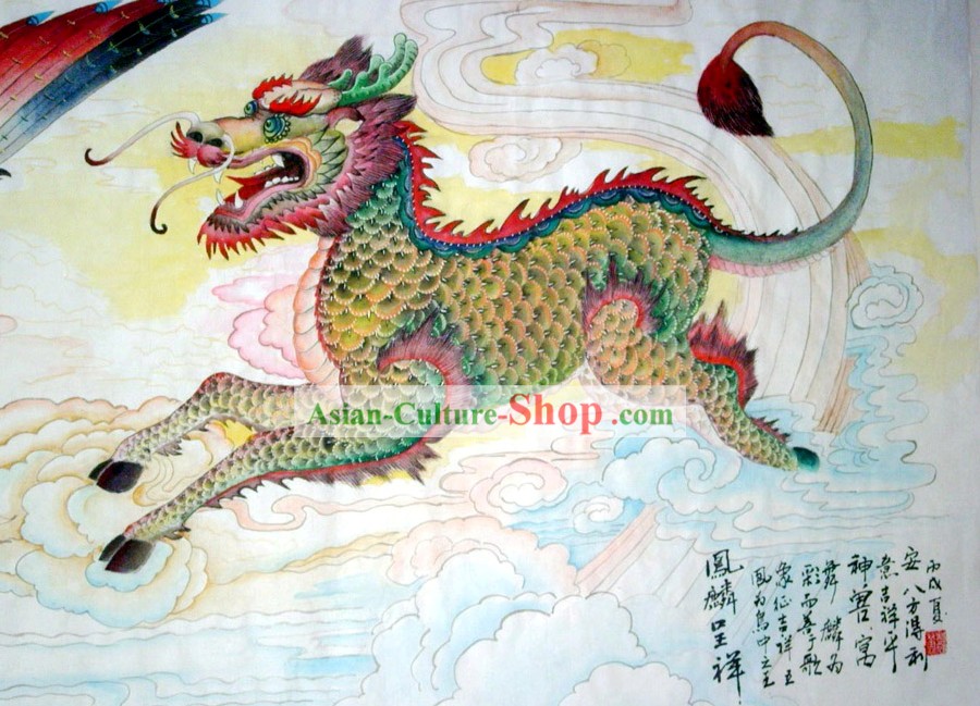 Peinture chinoise traditionnelle avec Méticuleux Détail Peinture-Lucky Kylin