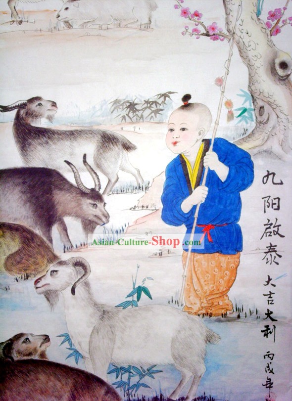 Pintura tradicional chinesa com detalhes meticulosos Pintura-Nine Cowboy Goats