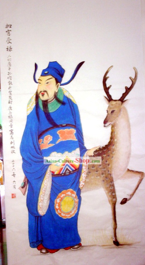細心のディテール絵画 - 古代の役人と中国の伝統的絵画