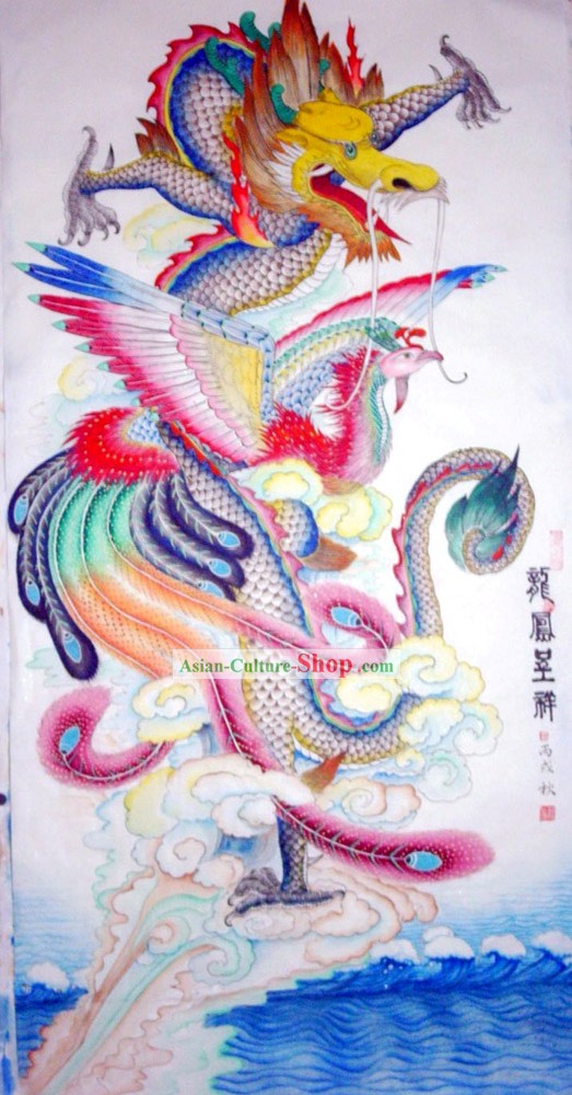 Peinture chinoise traditionnelle avec méticuleuse du détail Empereur Dragon