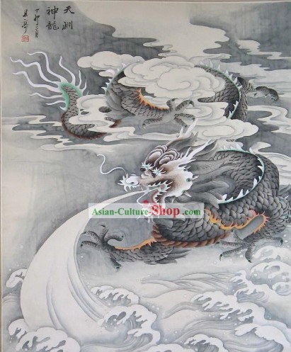 Peinture chinoise Old Qie Ting-Dragon Jouer avec l'eau