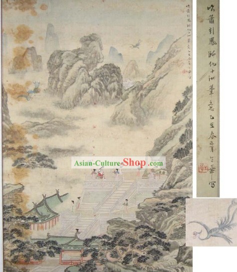 Peinture chinoise Old célèbre peintre Chai Shenghua-Dragon Jouer avec l'eau