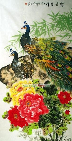 Китайский Ручная роспись Картина Цинь Ся-Павлин Любовь